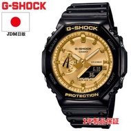 CASIO G-SHOCK JDM 日版 手錶 ANALOG-DIGITAL 2100 Series GA-2100GB-1AJF