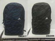 (台同運動活力館) 愛迪達 adidas CL AOP1 迷彩包 後背包【32*19*50 cm】DM2899