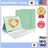 [Used Good condition] iPad 9.7 Keyboard Case iPad 6th Gen With Keyboard Case Wireless bluetooth Deta