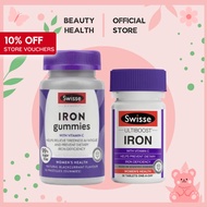 [SG l Authorized] Swisse Ultiboost Iron 30 Tablets | Iron 50 Gummies [BeautyHealth.sg]