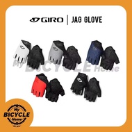 GIRO JAG CYCLING GLOVE OUTDOOR GLOVE