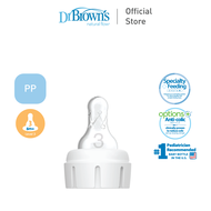 [FOR CLEFT LIP/PALATE BOTTLE] Dr. Browns Options+ Narrow Neck Specialty Feeding Bottle Nipple/Teat w