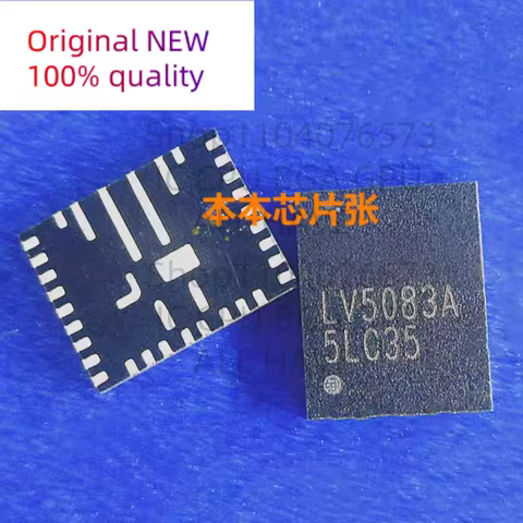 (2 PCS)NEW LV5083AGQUF LV5083A OM= 0M= 0M IC chip