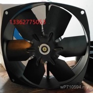 220V 65W200FZY4-D380V 200FZY2-D Iron Leaf 7-D Axial Fan High Temperature Resistant FK4F