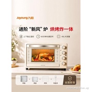 Joyoung Electric Oven Household Small Air Oven Oven 40L Large Capacity Air Frying Oven Baking Machin