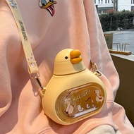Little yellow duck straw cup 650ML cute cartoon children's kawaii water cup crossbody high-value bab