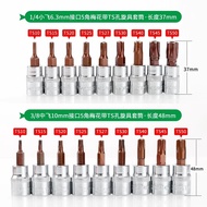 9pcs/set 5 Point Star Torx Screwdriver Bit Drive Socket Pentalobe TS10 TS15 TS20 TS25 TS27 TS30 TS40