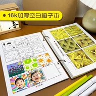 Element Printing Animation Animation Line Drawing Card Paper Lattice Book Exercise Book Double-Sided