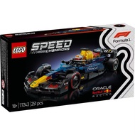 LEGO Speed Champions 77243 Oracle Red Bull Racing RB20 F1 Race Car