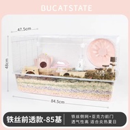 [Bucatstate] กรงหนูแฮมสเตอร์85cm  กรงสัตว์เลี้ยง  กรงกระต่าย กรงหนูแฮมสเตอร์