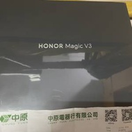 未開封‼️全新‼️行貨‼️ Honor Magic V3 黑色 榮耀 摺機