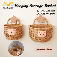【SG】Cute Sticker Hanging Storage Basket with Handle Multi Purpose Basket Home Decor for Kitchen Spic