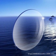 1.56 Spherical HMC Resin Lens Myopia Presbyopia Astigmatism Lens Hardened with Film Transparent Glas