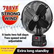 ALIGATO 2988VF Kipas Camping Mini Bateri Tahan Lama 8 Inch Portable Camping Fan 3000mah Cordless Rec