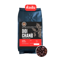 (ยกลัง 5 กก.)เมล็ดกาแฟดอยช้างอาราบิก้าคั่วเข้ม เกรดมาตรฐาน 5 กก. Doi Chang Arabica Dark Roast 5 KG.