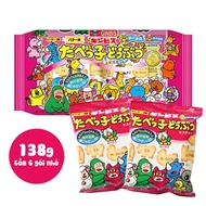 Ginbis DHA animal-shaped snack Set - domestic Japan.