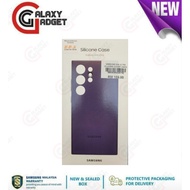 Samsung Galaxy S24 Ultra Silicone Cover