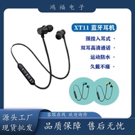 XT11 Earphone Magnetic Sports Earphone In-Ear Hanging Neck Earphone Waterproof 5.11