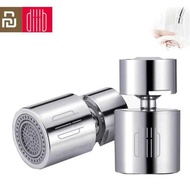 Xiaomi Youpin Dabai Faucet Aerator Water Tap Filter - DXSZ001-1