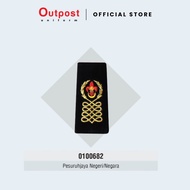 Outpost Epolet Pengakap