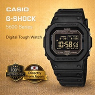 Casio G-SHOCK GW-B5600 GW-BX5600 Series Radio Solar Bluetooth Men's Digital Watch