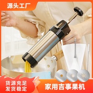 Pembuat Churros Sepanyol Isi Rumah Istimewa Pembuat Buah Latin Barat Pembuat Churros Sepanyol Pembua