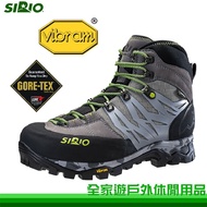 [Family Tour Outdoor] SIRIO Japan G/T Mid-Tube Hiking Shoes Gray Green PF46-3 10, 11/Outdoor Gold Ou