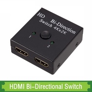 EVERGREAN 2x1 Switch HDMI Switch Bi-Direction 1x2 Splitter Bi-Direction 2 in 1 HDMI Splitter Flexible HD 4K HDMI-compatible Switch for HDTV/Players/Projector/Smart es/Monitor