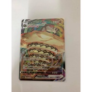Pokemon Card Japanese - Sandaconda VMAX RRR 044/070 s6H - Gigantamax HOLO MINT