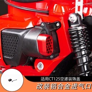 For CT125 Air Filter Port Decoration Cover Hunter Cub CT125 Air Intake Accessories CNC Aluminum Allo