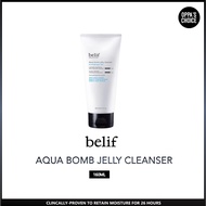 [FREE GIFT] BELIF AQUA BOMB JELLY CLEANSER 160ML