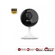 EZVIZ C1C wifi Camera - 2MP 1080P - Genuine
