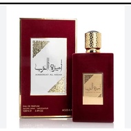 Ameerat AL Arab UAE (100% original ) Ready stock