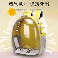 H-Y/ Transparent Bag Cat Diaper Bag Backpack Dog Diaper Bag Side Open Large Capacity Portable Space Capsule Breathable U