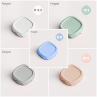 Hegen Baby Storage Bottle Cap Imported Original Authentic