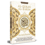Al-Quran Al-Mathani (Saiz A3)