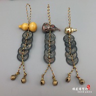 Pure Copper Five Emperor Coins White Jade Gourd Five Emperor Copper Coins Ancient Coins Pendant Six 