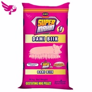 Super Inahin purefoods Price & Voucher Aug 2026 | BigGo Philippines