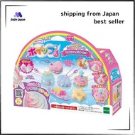 Whipple [Rainbow Cream Macaron & Tart Set] W-135 Toys for ages 8 and up Decoration Pastry Chef Makin