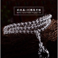 108 Clear Quartz Crystal Mala Chanting Prayer Beads Buddhist 白水晶108粒佛珠念珠