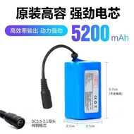 Original Battery for Fishing Boat 21700-18650 Lithium Battery Assembly Fishing Boat Accessories Outd