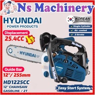 Hyundai HD1225CC 12"/255mm Gasoline Chainsaw 25.4cc engine 2 stroke - Easy Start Recoil