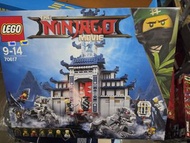 LEGO Ninjago Movie Temple of the Ultimate Ultimate Weapon 70617