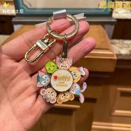 迪士尼國內星戴露玲娜貝爾七寶旋轉鑰匙圈鑰匙扣生日禮物