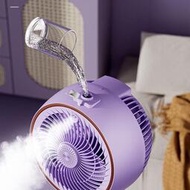 揚子新款噴霧加濕風扇循環扇霧化電風扇家用節能水冷風扇噴霧扇