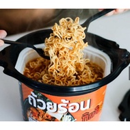[Halal] Hot Cup- Instant Noodle 85g -Kimchi Nabe / Black Shabu Shabu 泰国即食面 (自煮锅)