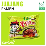 Samyang Jjajang Buldak Bokyunmyun / Hot Chicken Jjajang Halal 140g Single Pack