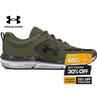 Under Armour Men's UA Charged Assert 10 Camo Running Shoes - GREEN (300)