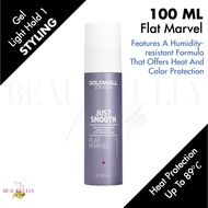 Goldwell StyleSign Just Smooth Flat Marvel 100ml - Straightening Balm Humidity Resistant Formula With Heat