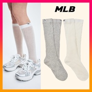 MLB Summer Silky Loose Knee Socks (2025New)